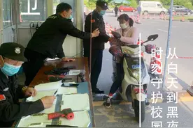谢谢您，最美江南人！有你们，我们很放心！图片
