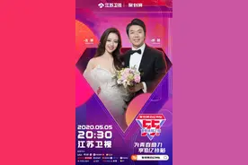 “55盛典”郎朗夫妇合体弹钢琴 方锦龙父子“两个人弹出一个乐团”图片