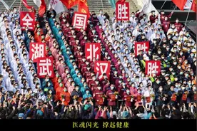 交大“美女教授”作曲，北大“院士校长”填词，南北医学家隔空献唱抗疫战歌图片