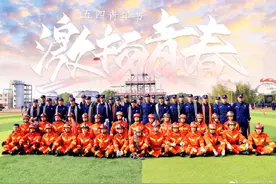 救人于水火 捍卫生命图片