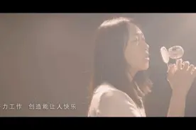长沙税务版《少年》MV | 愿你历经千帆，归来仍是少年图片