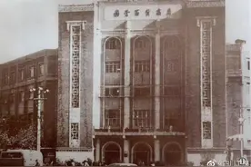 芳华六十载，川台正青春图片