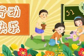 春暖花开日，劳动教育正当时！一起来看看镜头下宝山学子的“劳动美”图片