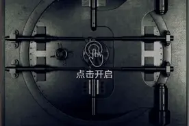 刚刚，有人搞定了6G图片