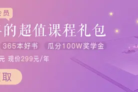 不懂拒绝的人，最后都被拖垮了图片