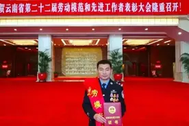 西双版纳州委州政府领导走访慰问劳动模范和先进工作者图片