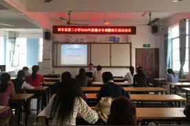 田东县第二小学2020年防溺水专项行动启动图片