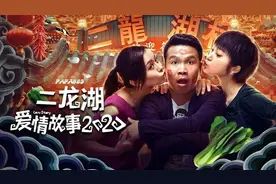 哈哈哈哈哈哈哈，这剧给我笑的……图片