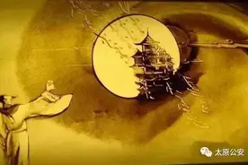 【周末读书】《水调歌头·中秋》赏析图片