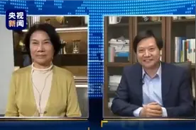 董小姐VS雷布斯：人生棋逢对手最难得图片