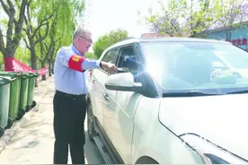 森林防火，人人有责｜福山胡家夼村老支书胡辉的防火日志图片