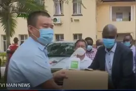 赞比亚华侨华人总会向赞比亚铜带省捐赠防疫物资支援抗疫图片