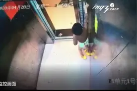 9岁男孩独自走进电梯，可怕的一幕发生了……图片