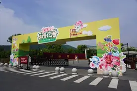 径山花海“五·一”动漫嘉年华拉开帷幕图片