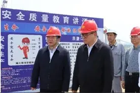 中国化学工程集团总经理刘家强到安徽调研，会见合肥及安庆市委市政府相关领导图片