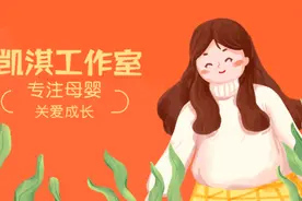 到底宝宝多大才能使用筷子？没想到婴幼儿使用餐具竟有这么多禁忌图片