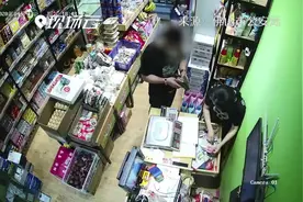 拼手速“百元找零”骗局绕晕收银员 看看你能算清吗？视频封面