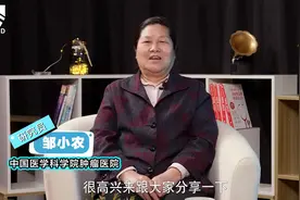 46万+在线！老烟民没得肺癌，为什么我不抽烟却得了肺癌图片