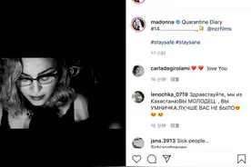 麦当娜自曝新冠病毒抗体阳性图片