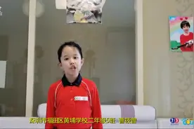反式卷腹蚌式开合  野蛮你的体魄视频封面