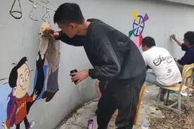 劳动光荣！贵州一群青年学生五一假期帮幼儿园画墙画视频封面