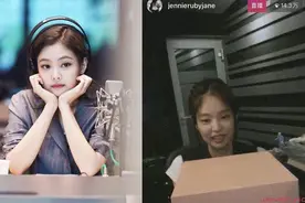 权志龙在Jennie直播出现什么情况 黑厂真是一个十分惊喜的地方图片