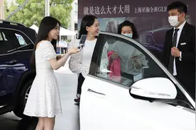 有机会试驾顶级豪车，2020上海汽车节在普陀开幕，活动将持续5天图片