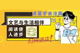 俄罗斯绝美人体艺术欣赏，吹弹可破的肌肤质感图片