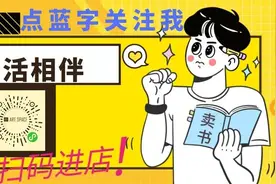 来自地狱的女屠夫，杀人成瘾，活剥人皮做成艺术品图片
