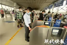 5月2日乘火车从南京出发，各方向票额充足图片