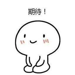 奥特曼传奇英雄v02020兑换码（昆明将建70公里滇池环湖轻轨｜地铁6号线二期两个站点批前公示）