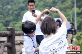 致敬抗疫英雄“五一”小长假浙江桐庐邀医护家庭别样春游图片