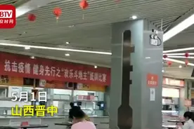 大学举办“斗地主”大赛，什么操作？图片