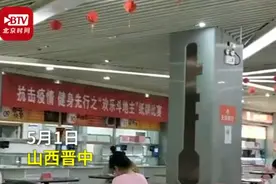 大学举办“斗地主”大赛，什么操作？图片