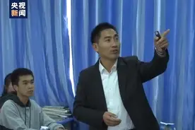 12年前“背母上学”从乡村走出来的刘秀祥如今选择了一条这样的路……图片