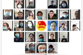 “青”听逆行者 践悟“心”动能图片