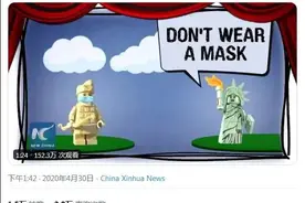 兵马俑VS自由女神！中国媒体巧妙出击，这段视频在国外火了图片