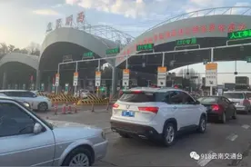 干货满满！5月6日零时高速公路恢复收费前，你需要了解这些图片