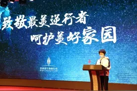 勇于担当 致敬逆行｜百纳公司为援鄂医护人员每人赠送2000元实名消费卡图片