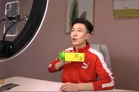 27秒丨33家企业入驻日照KOL创意产业园 数字经济赋能传统产业图片