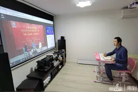 分数重要还是劳动观念重要？上海家长学校推出的这场“五一国际劳动节”专题直播引发关注图片