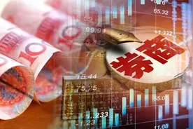 券业分仓佣金风云突变！中信跃居第一，中信建投杀进前三！兴业、天风跌落前十，国盛证券成最大黑马图片