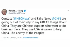 怎么回事？一向对中国有偏见的CNN 居然成了“中国傀儡”图片