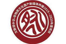 文脉颂中华｜11年出师，8年再现古曲《离骚》，他用时光浸润金陵琴音图片