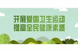 关于2020上半年门诊慢性病申报和鉴定工作通知图片