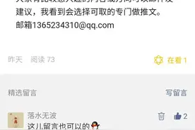教程｜PPT绘制箭头最全攻略，收藏一下图片