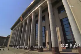广西沿袭古法用野生植物造出的纸，走进人民大会堂和荣宝斋图片