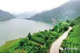 喜大普奔！金华又添一个省级自然保护区！图片