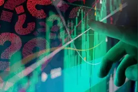 涉及百亿黄金造假案？这家险企分公司老总遭调查，已被免职一段时间！多家金融机构深陷其中图片
