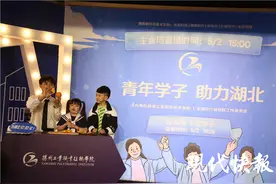 扬州一高校千名大学生同时直播，2小时带货湖北脐橙10.5万斤图片